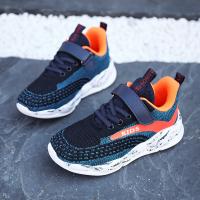 uploads/erp/collection/images/Children Shoes/xingtong/XU0523816/img_b/XU0523816_img_b_4